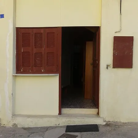 Idramon Appartement *
