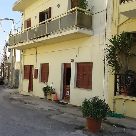Idramon Lägenhet